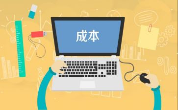成本管理会计的心得体会6篇