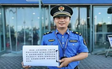 城管年工作计划6篇