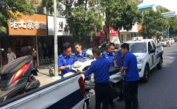 城管个人述职报告6篇