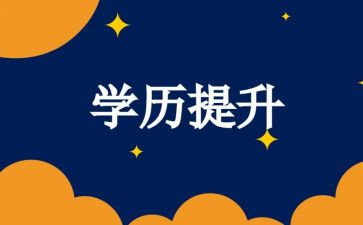 大班教案5的组成教案7篇