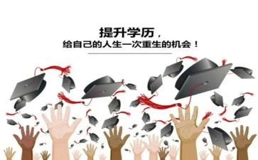 小学养成教育心得体会8篇