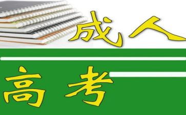 7的分成教案6篇