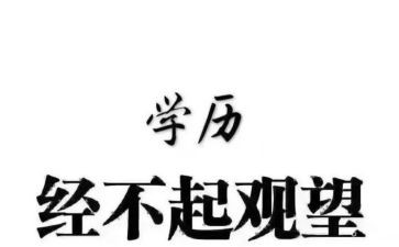 读养成教育心得体会5篇