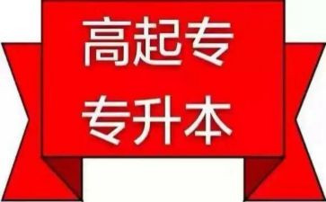 2和3的分解与组成教案8篇