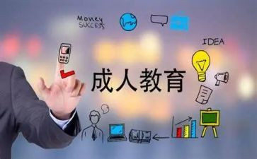 养成教育的心得体会通用6篇