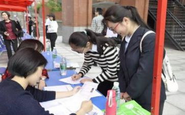 成人大学自我鉴定参考7篇