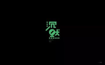 我沉默了作文500字7篇