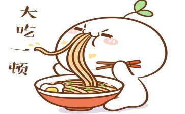 关于吃的幼儿教案推荐5篇