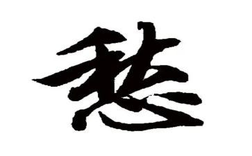 乡愁记忆作文6篇