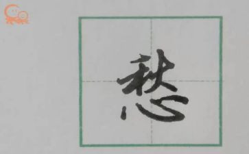 疫情愁作文精选6篇