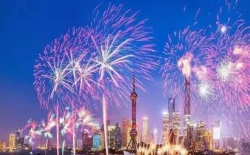 关于闯的演讲稿600字6篇