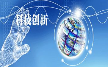 劳动创新心得5篇