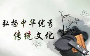 春节传统作文精选7篇