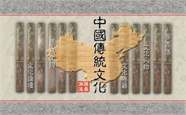 春节传统作文最新5篇