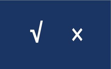 出错作文作文7篇