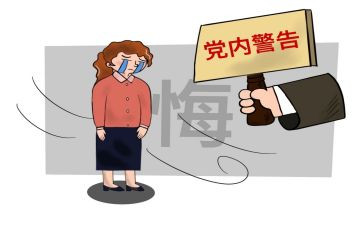 大学生申请撤销处分申请书8篇