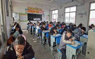 学初级会计心得体会5篇