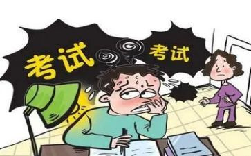 初级教师的个人总结范文7篇