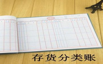 出纳工作个人总结范文优质6篇