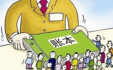 出纳岗年度总结通用8篇