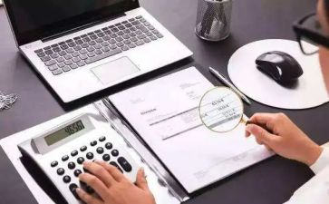 出纳岗工作计划8篇