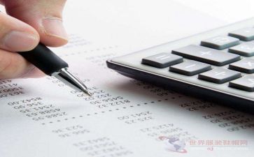 出纳年度工作总结推荐5篇