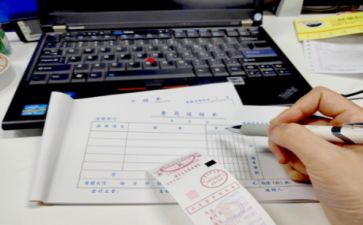 出纳工作月总结模板6篇