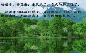 作文燃烧的青春800字8篇