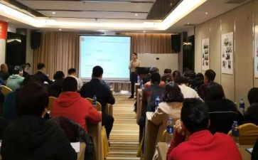 公务员初任班心得体会8篇