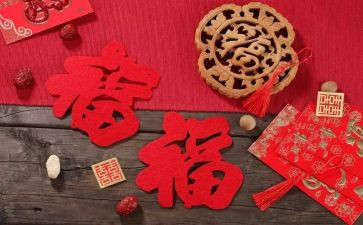 除夕节作文7篇