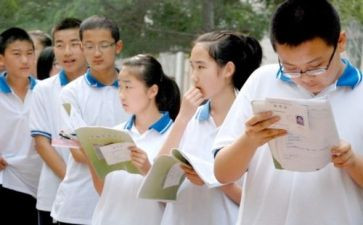 初中数学因式分解的教案5篇