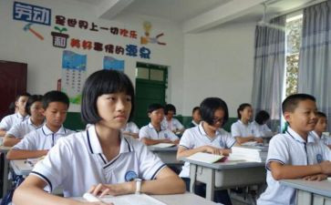 初中生课前三分钟演讲稿8篇