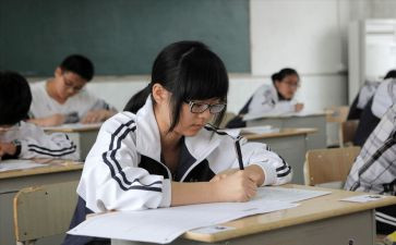 初中生国旗下讲话稿5篇