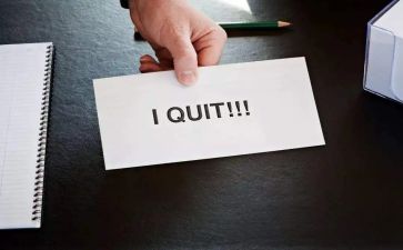 技术员辞职报告参考7篇