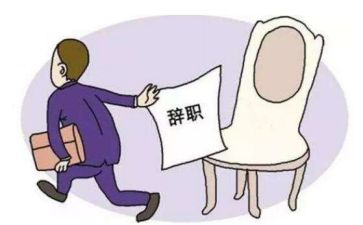 辞职报告模板申请模板6篇