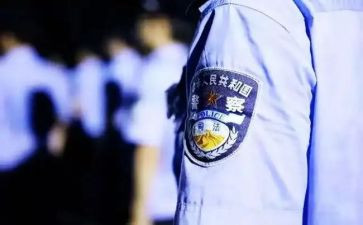 从警心得体会300字通用5篇