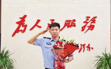 从警以来的工作总结参考8篇