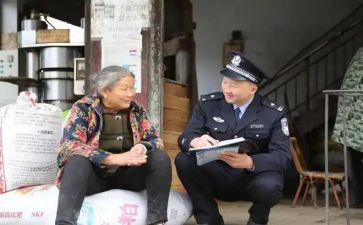 从警心得体会300字5篇