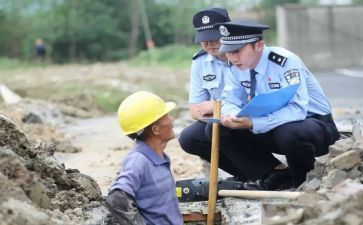 从警心得体会500字精选6篇