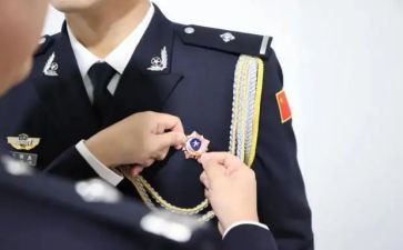 从警心得体会300字精选7篇