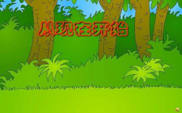 从现在开始的作文800字7篇