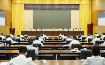 促进民族团结的心得体会5篇