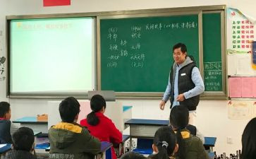 找错别字调查报告优秀8篇