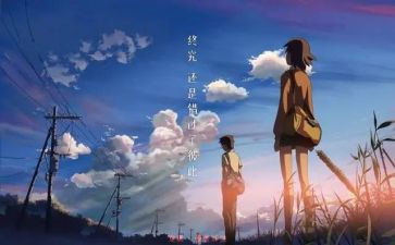 不错过_作文800字7篇