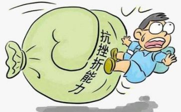 挫折与成长作文6篇