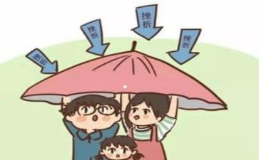 面对挫折600字作文5篇