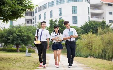 喜迎大20作文6篇
