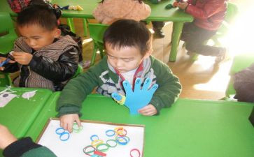幼儿园大班主题教案7篇
