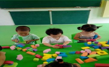 幼儿大班安全教案模板5篇