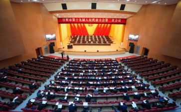 劳动模范表彰大会心得最新8篇